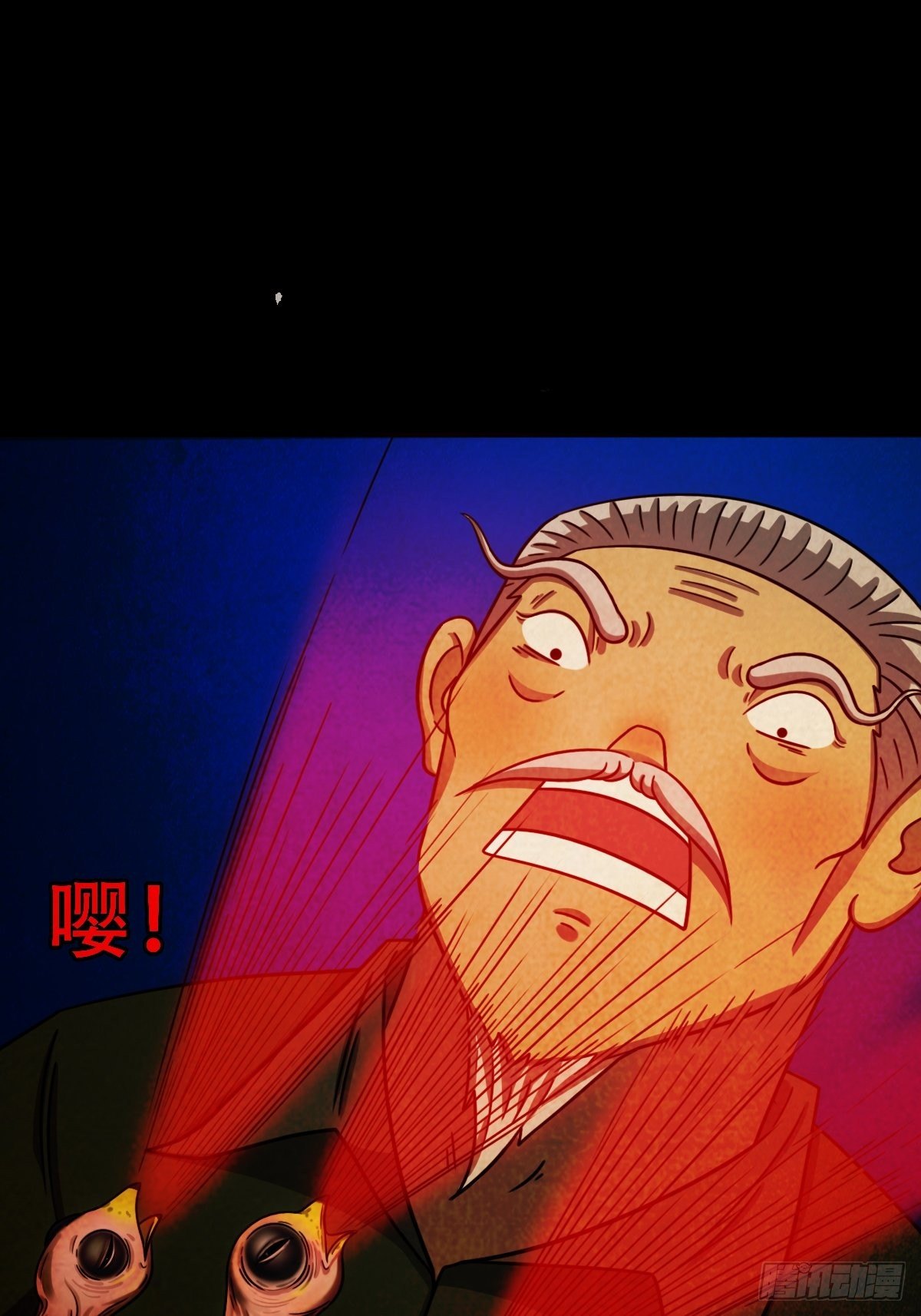 悲鸣啼血203