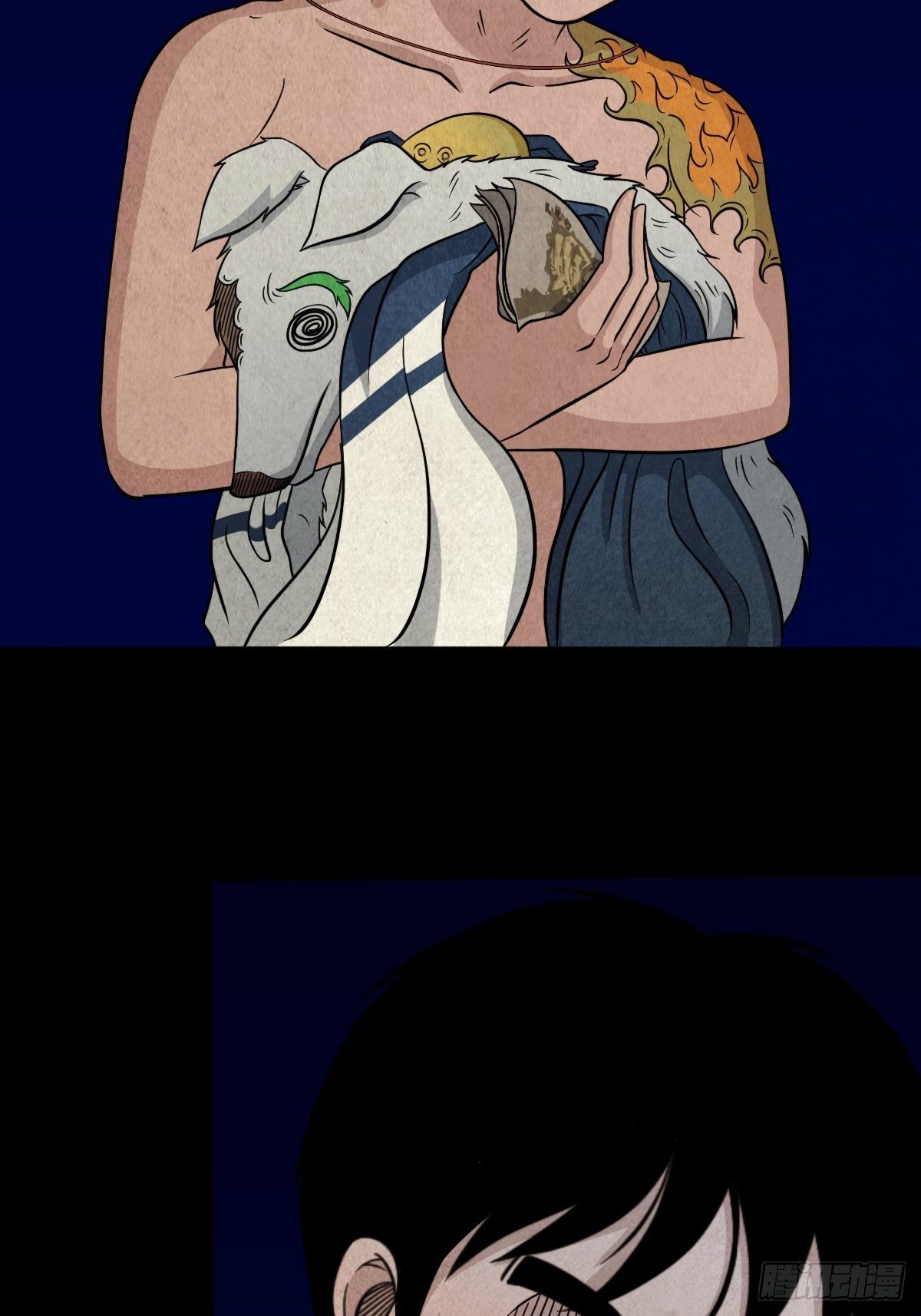 三足吞火蟾60