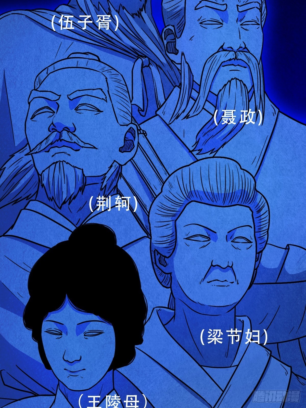 蛇神来了！28
