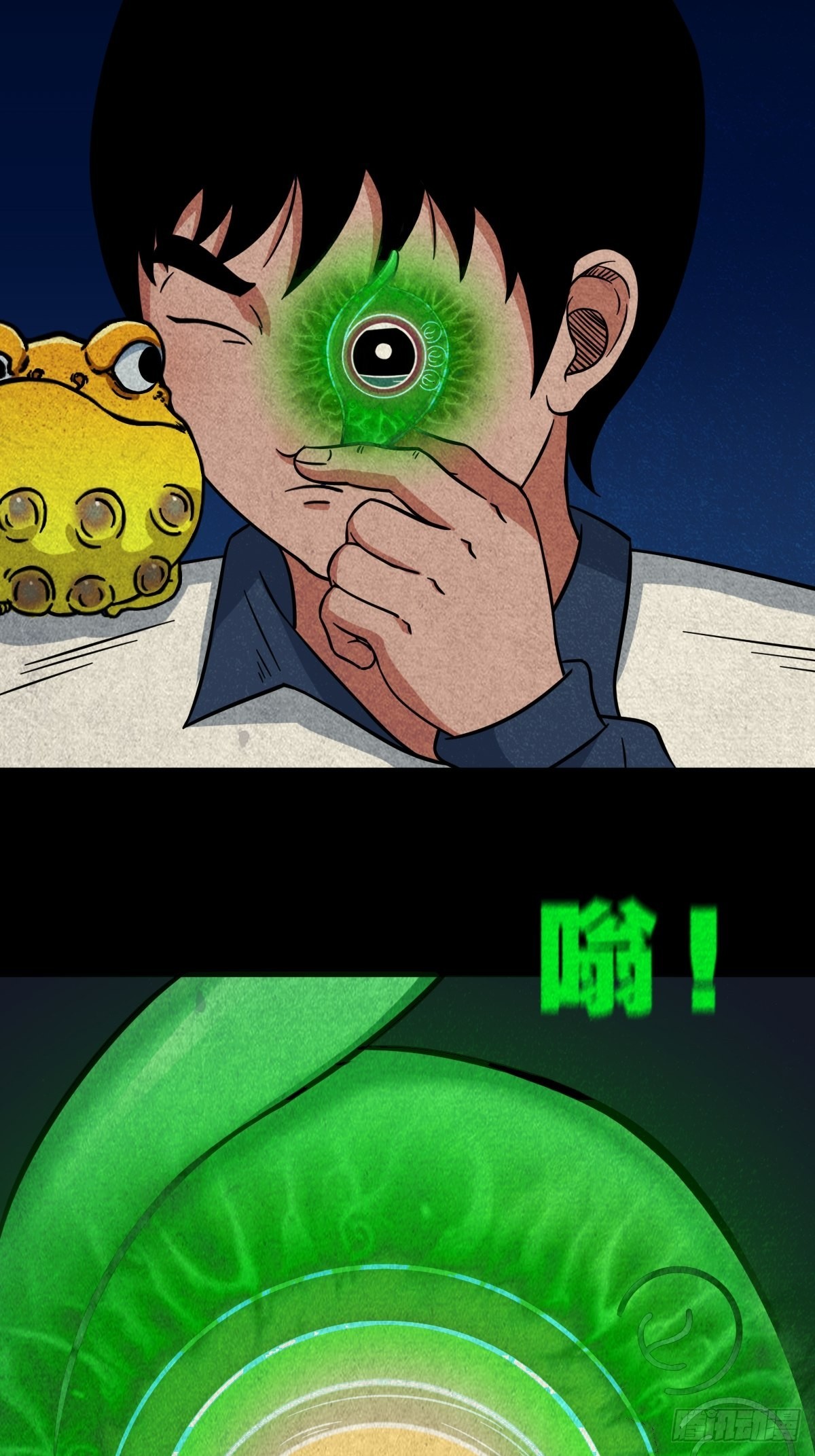 元尘宫17