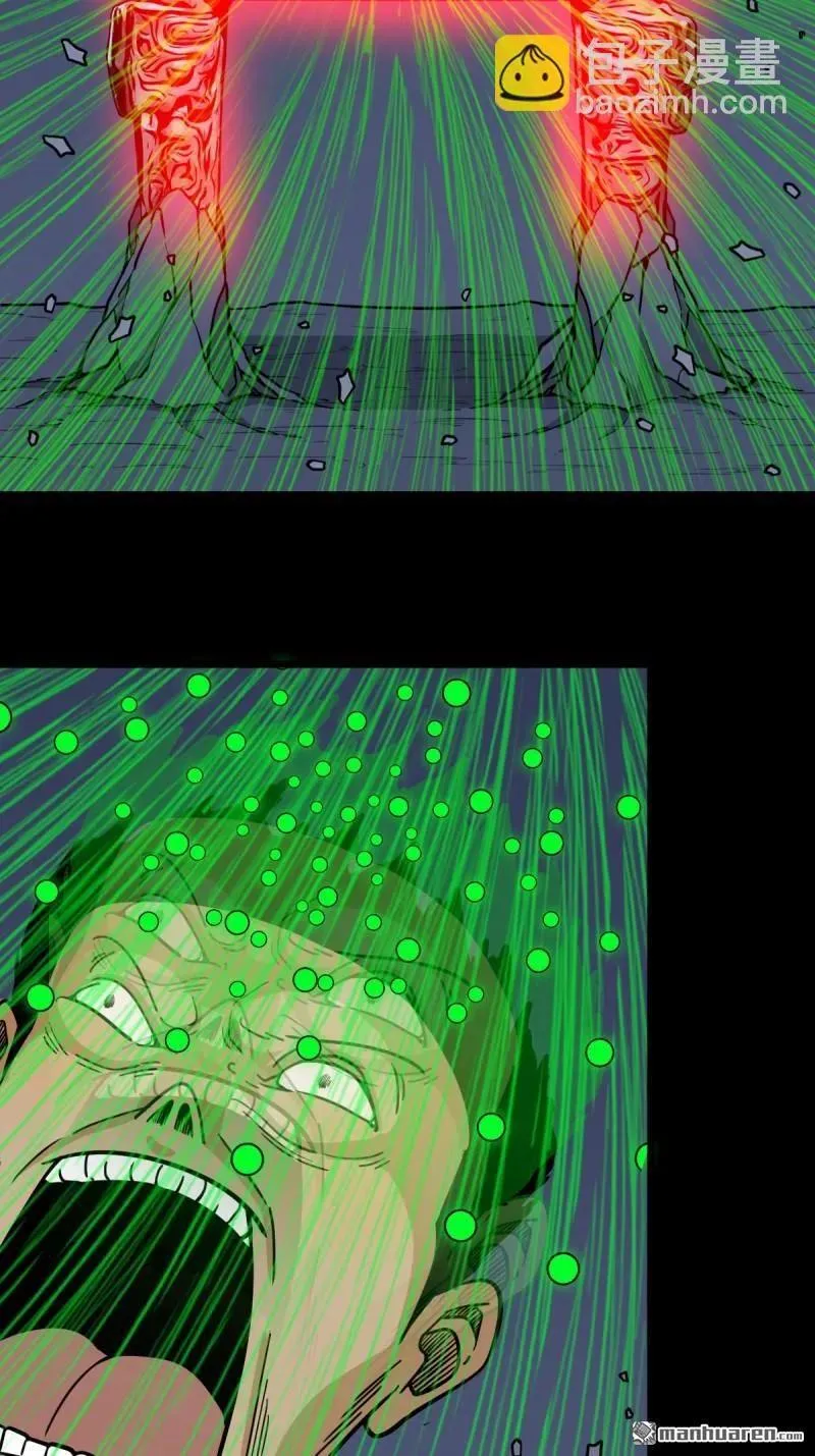 第249回 盗蛇眼·下34