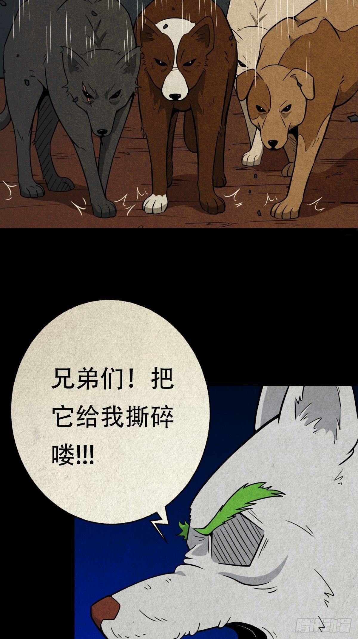 书下魂31
