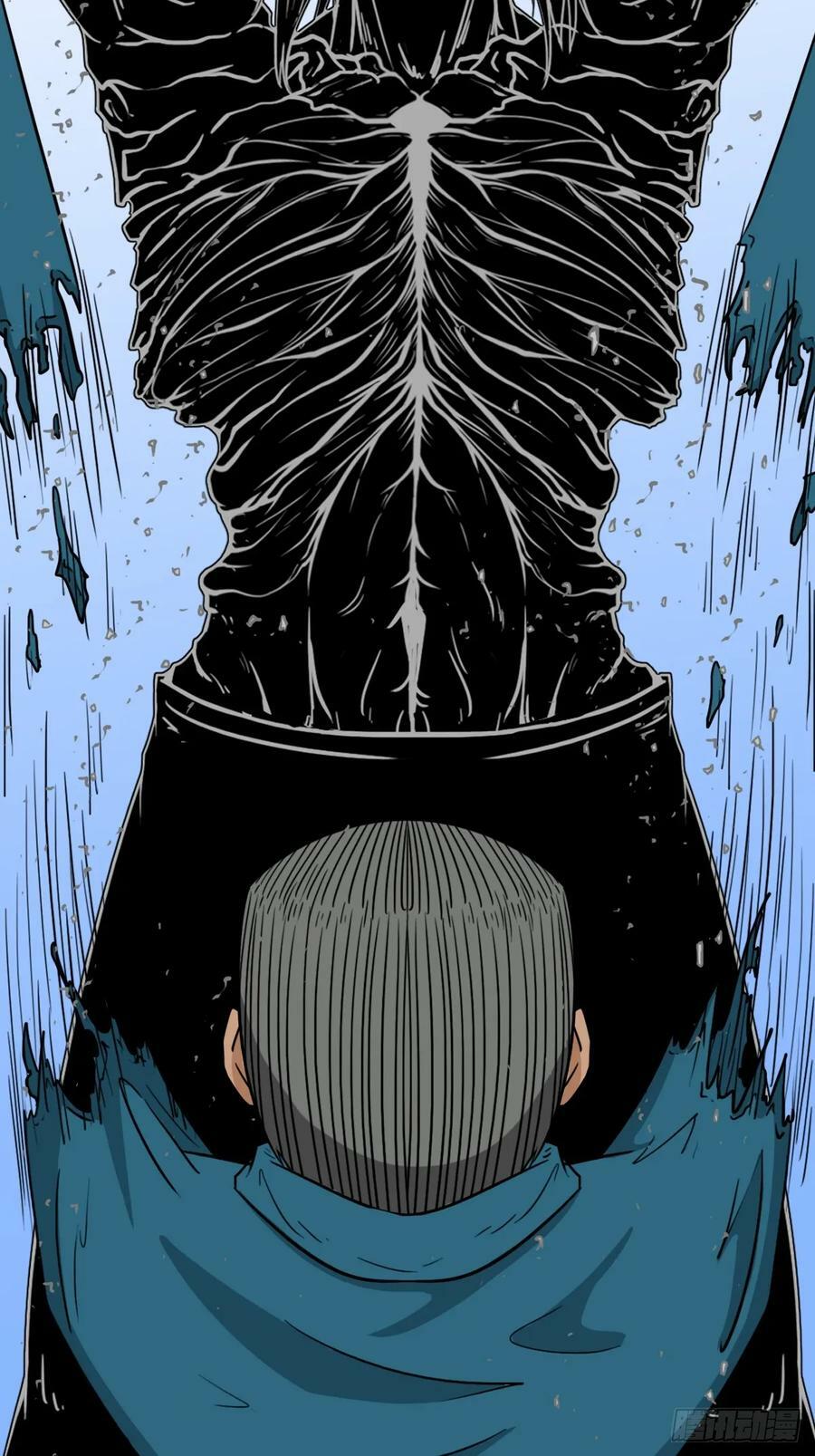 败退之灰·中35