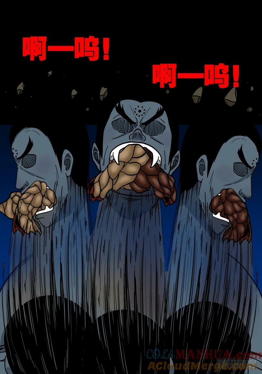 不漏天42