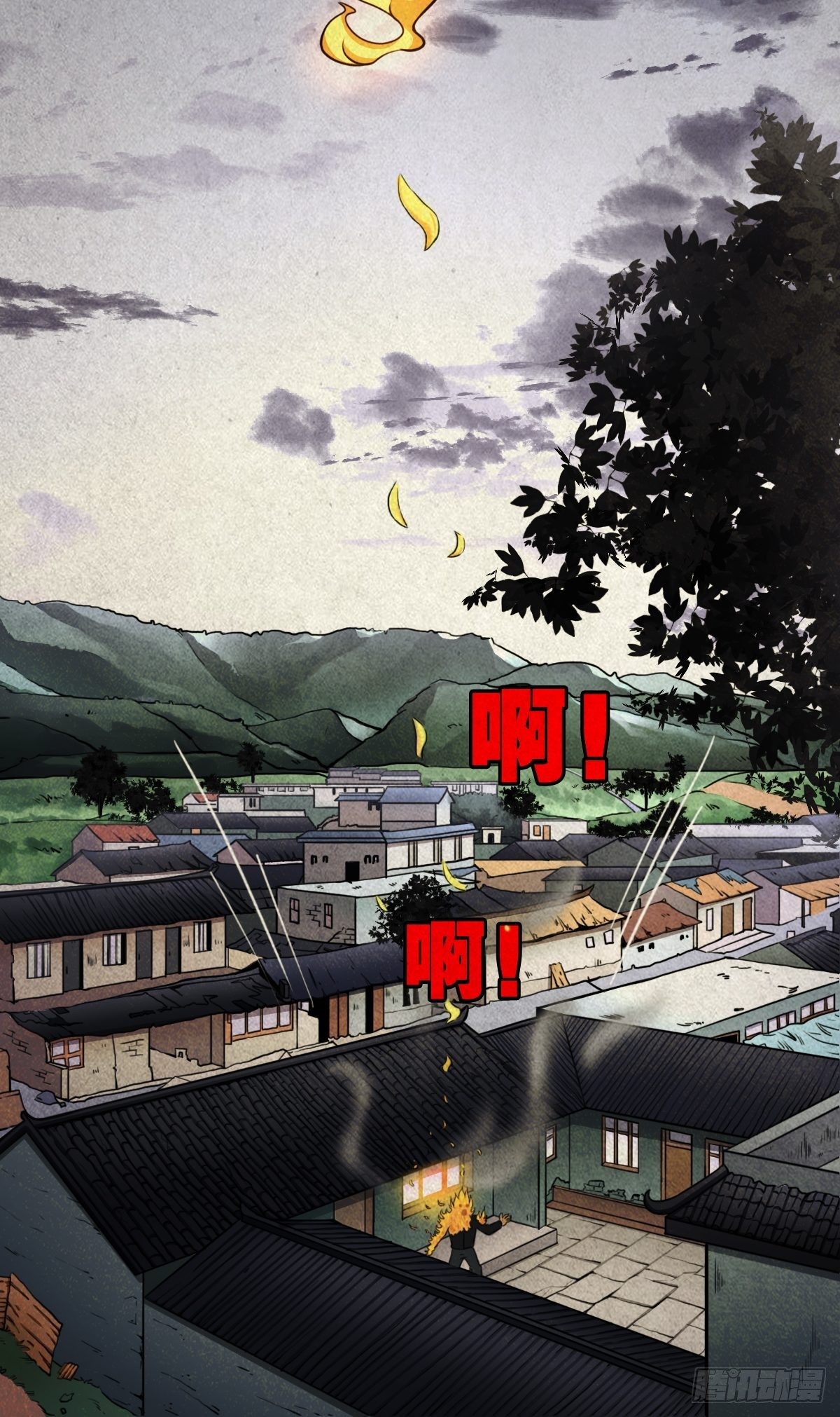 砖戴孝78