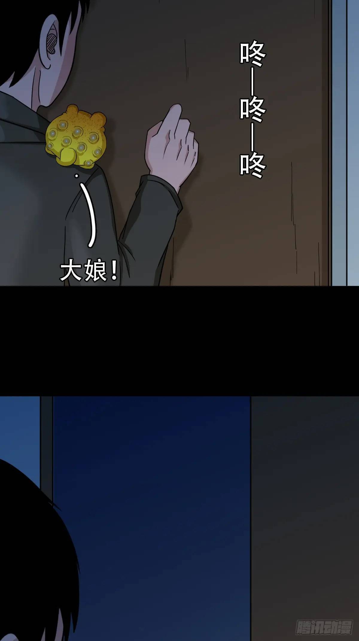 供牌40