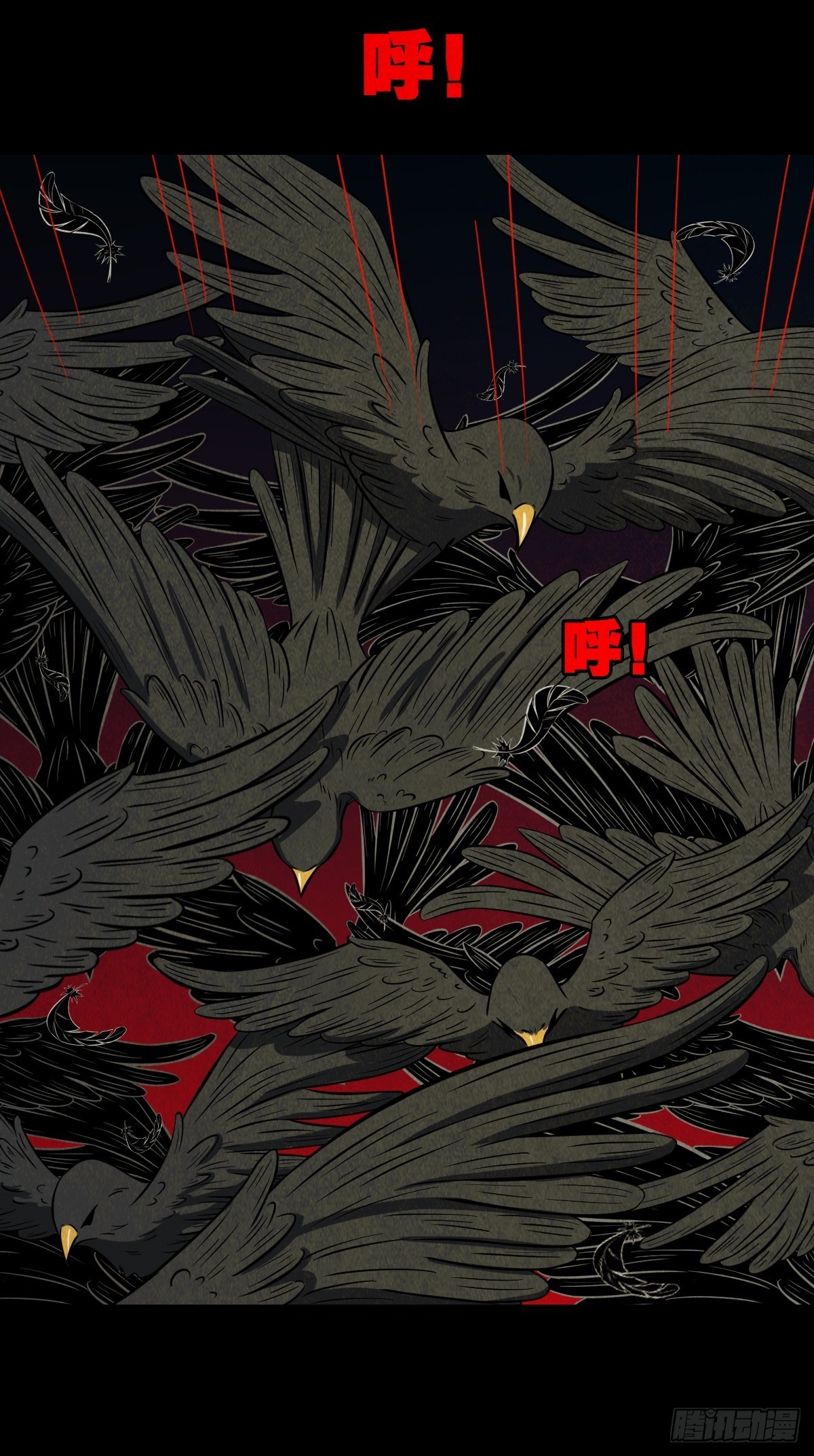 羊玺41