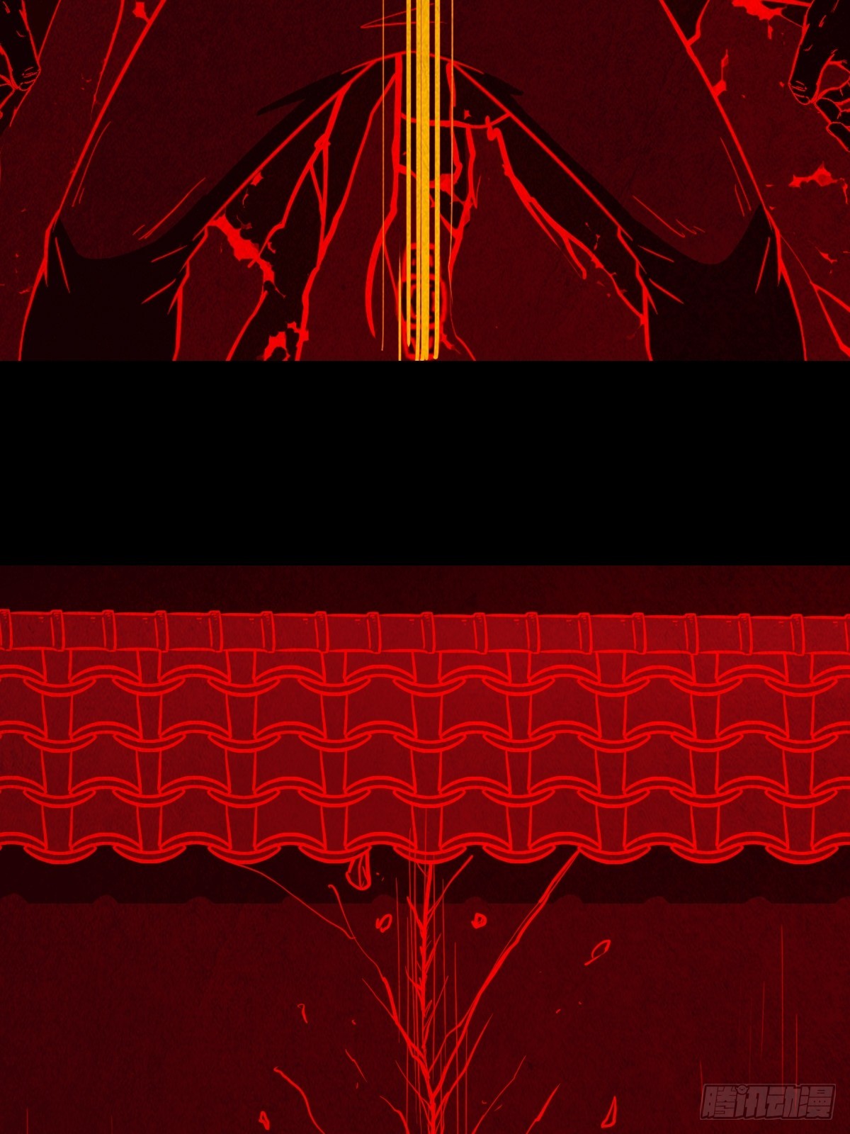 蛇我其谁·下41