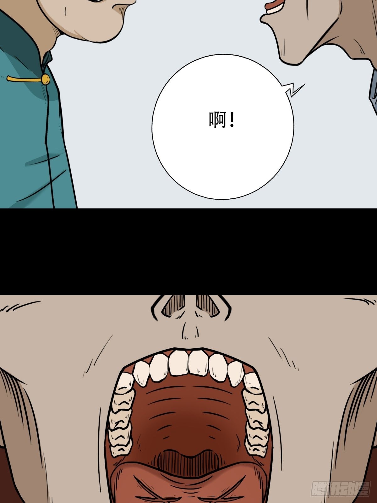 转小米24
