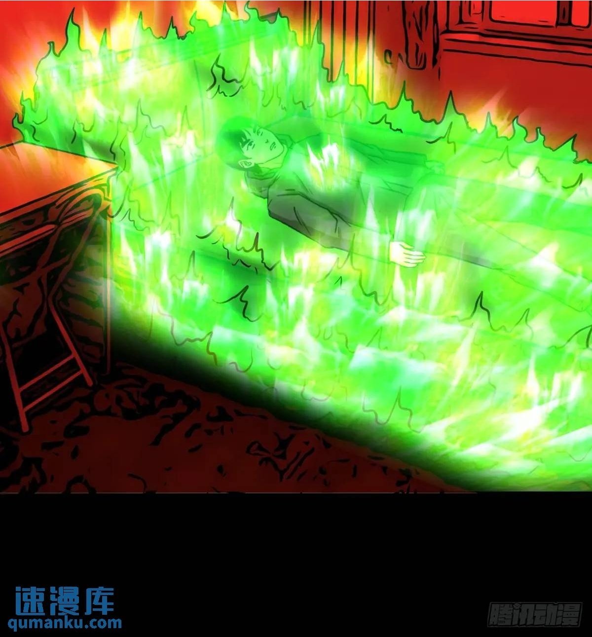供牌29