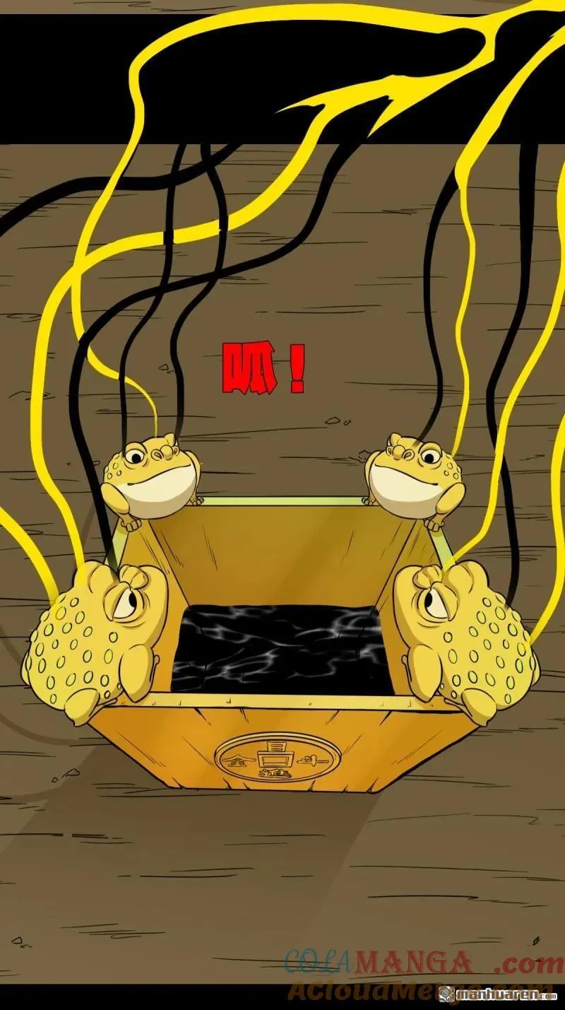 第273回 疾病天罗·下27