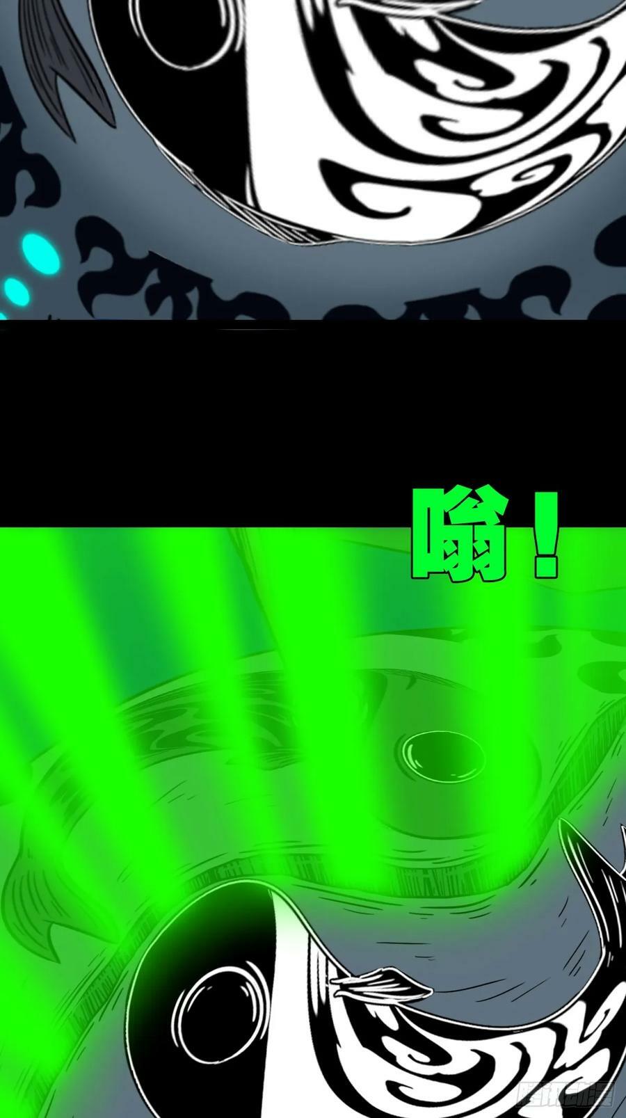 焕生机13