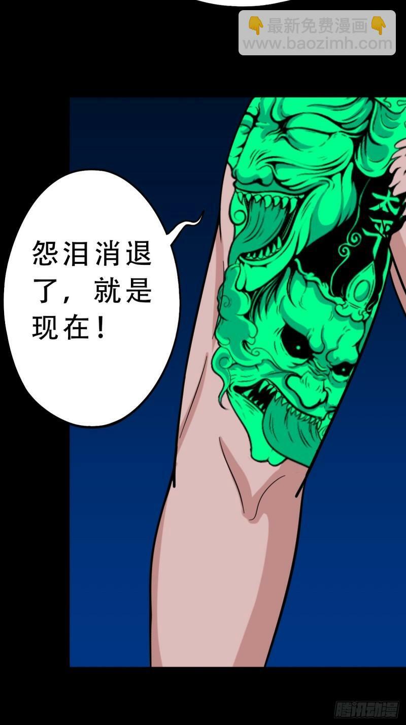收卢姑37