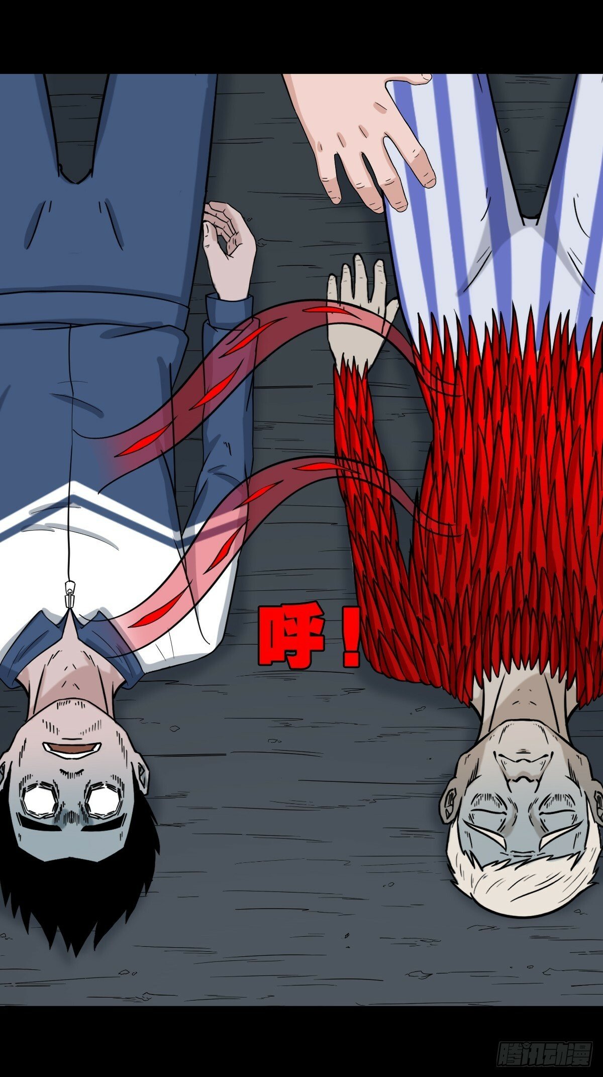 红然鸟20
