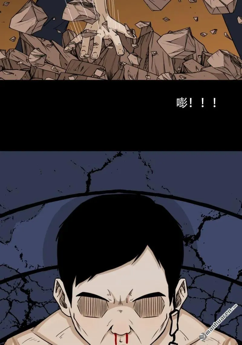 第252回 偃骨47