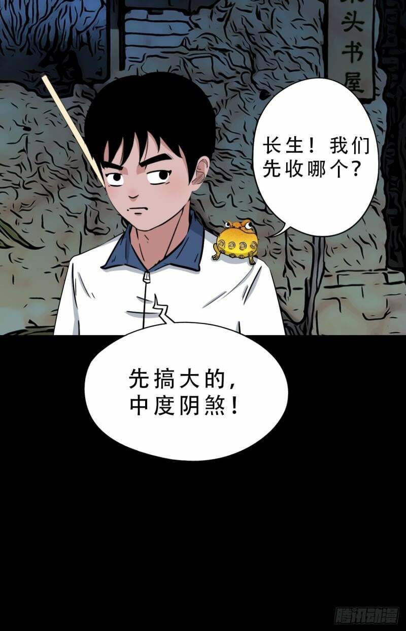 卢姑20