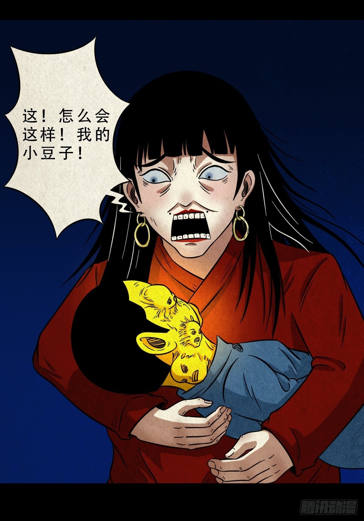 子母环1