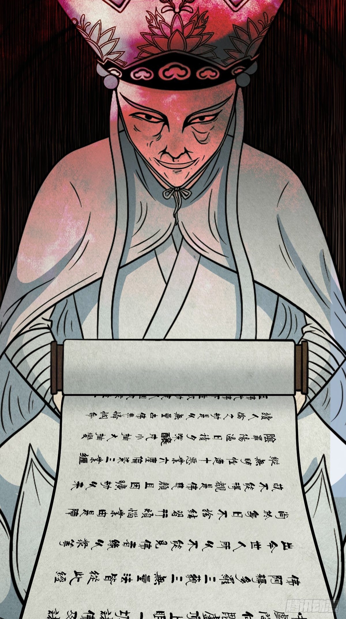 披九天19