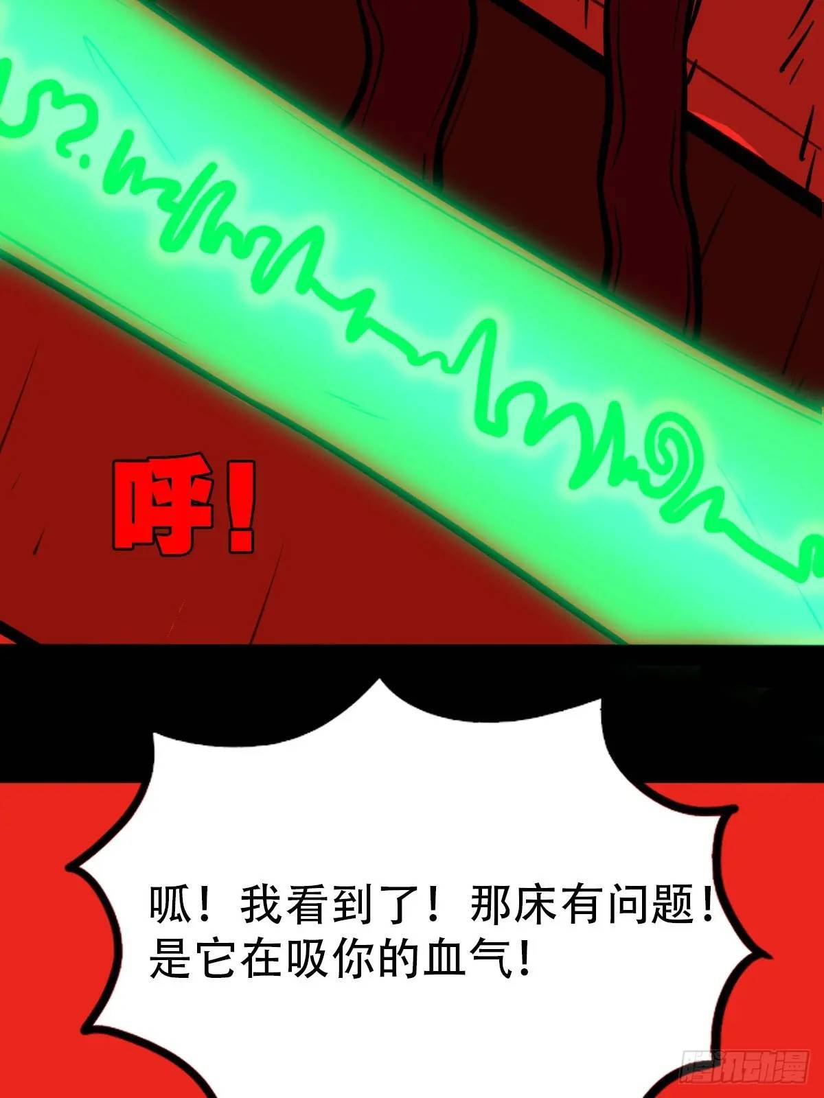 供牌20
