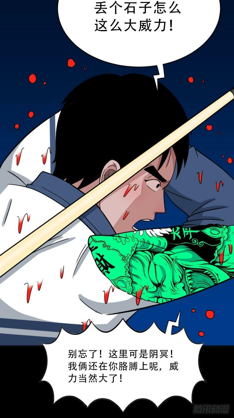 卢姑42