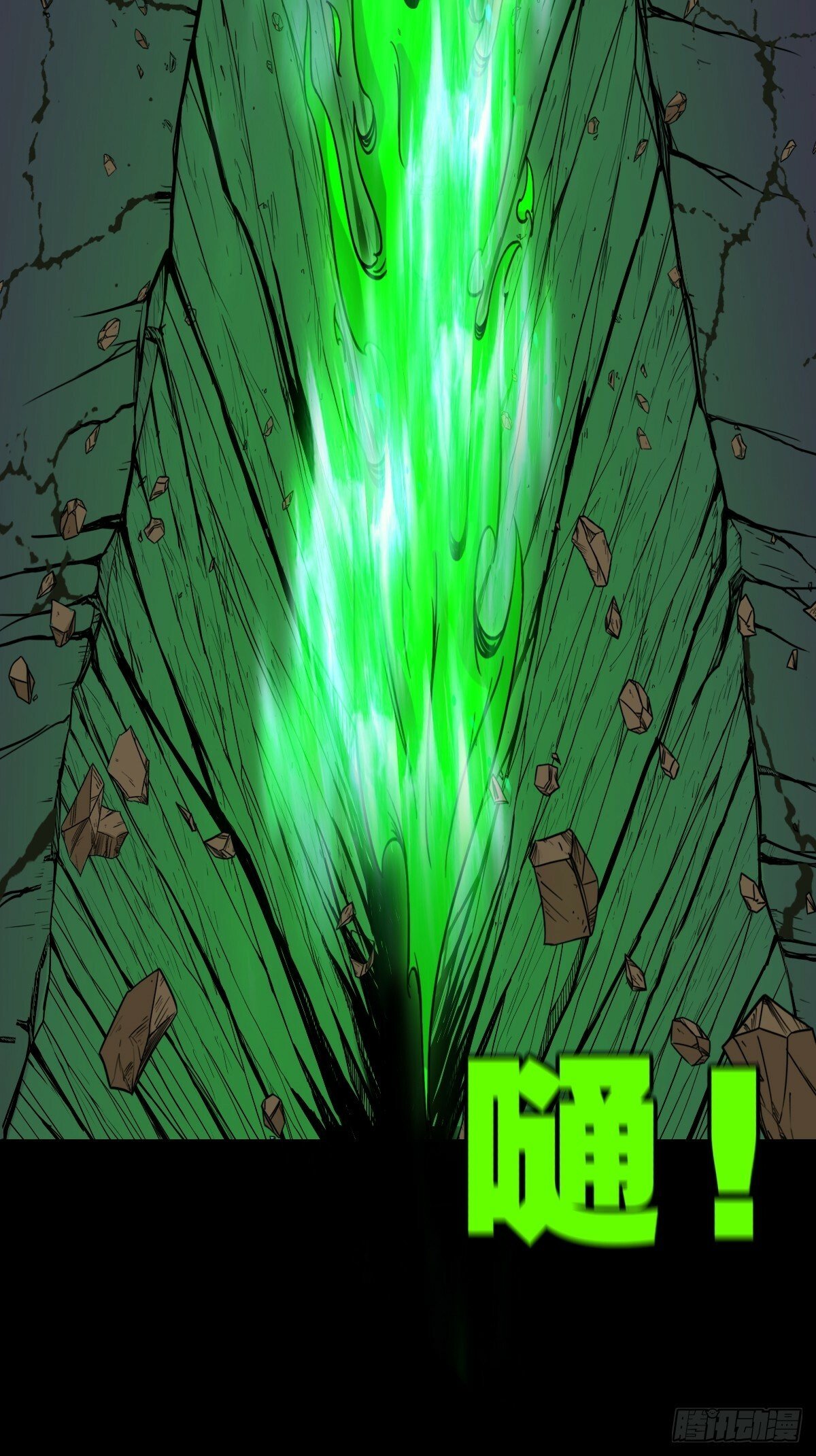 剑葫芦37
