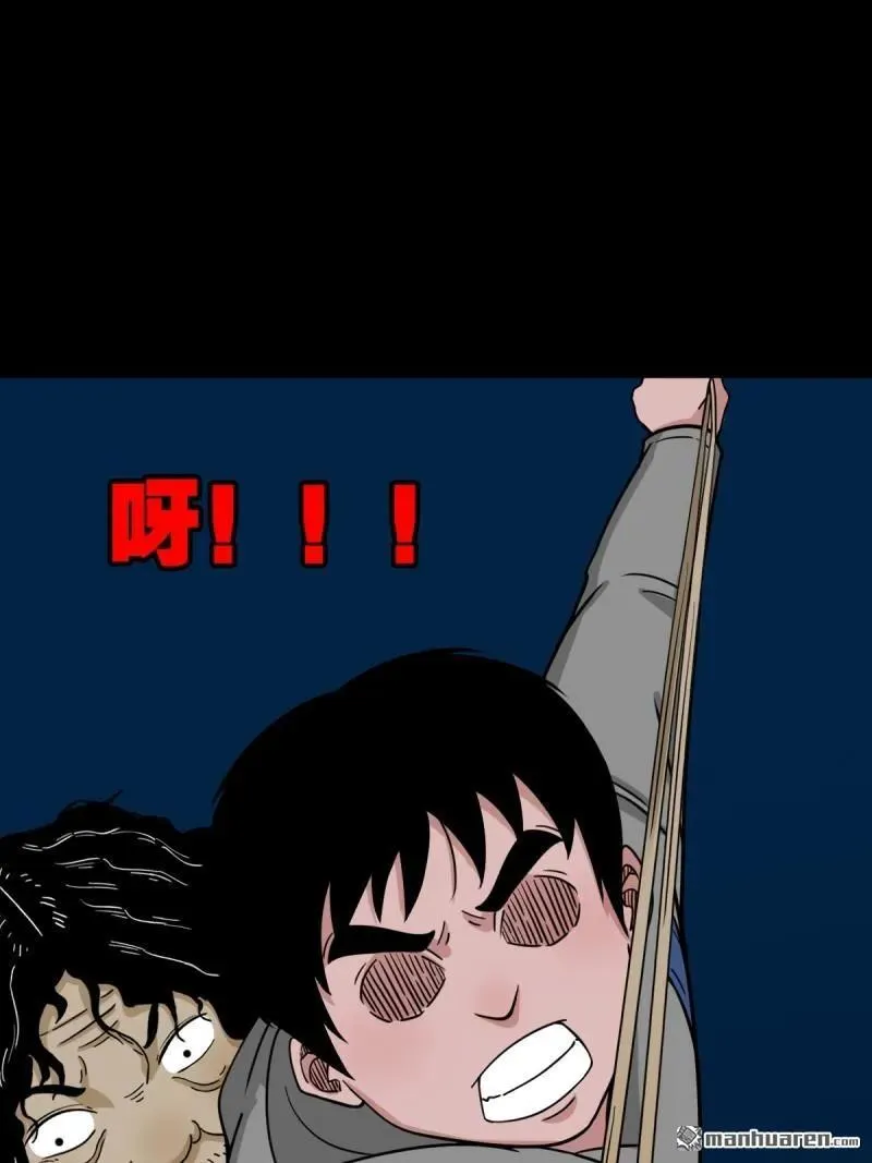 第251回 太一纹38