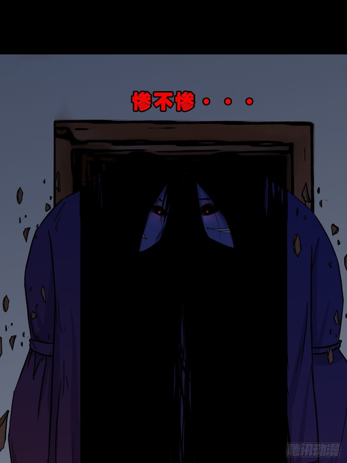 破镇14