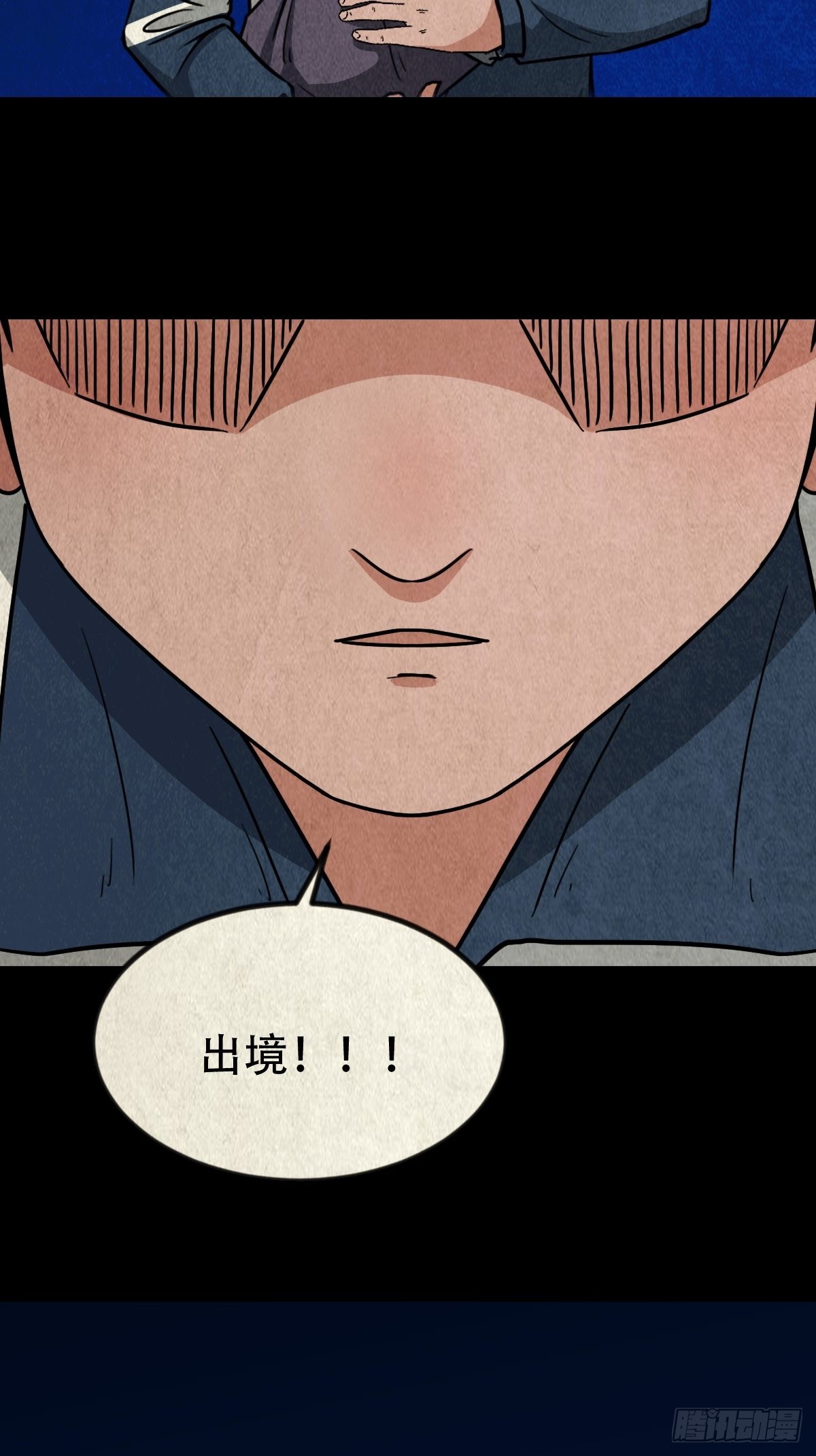 子母环26