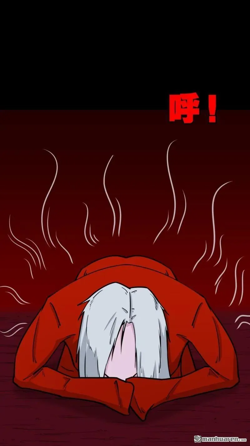 第285回 开亡神22