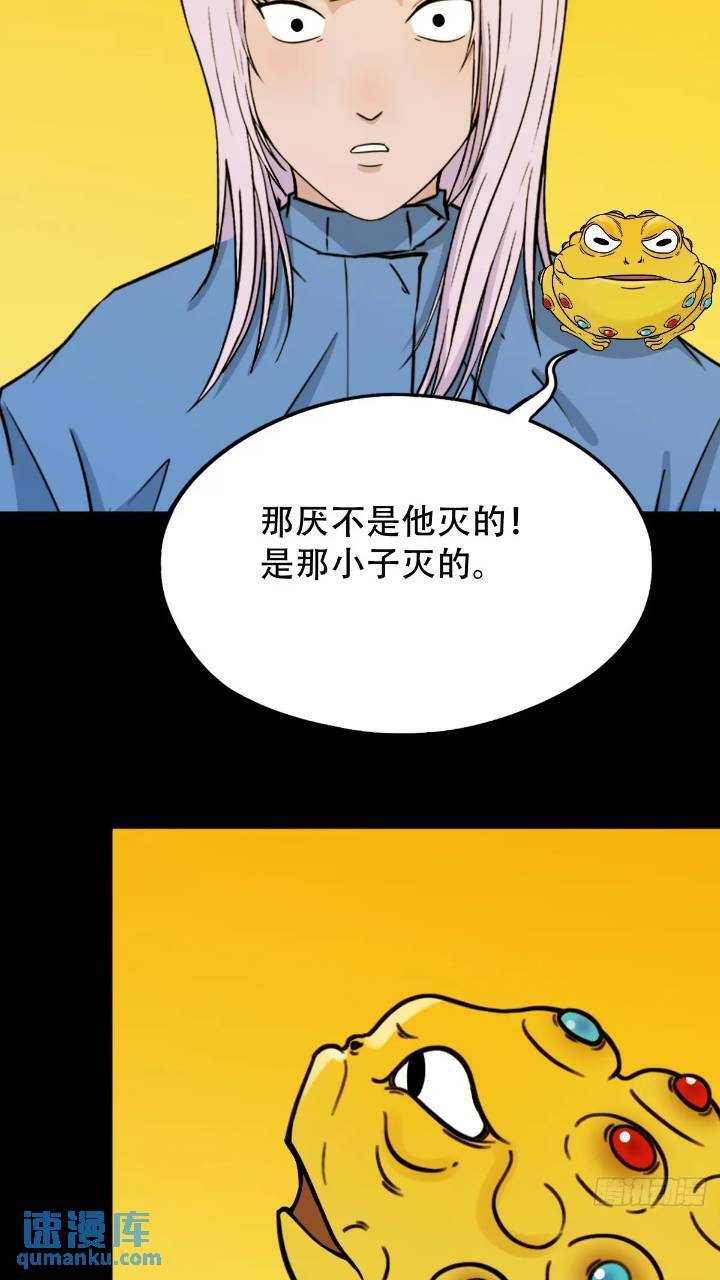 小寒山18