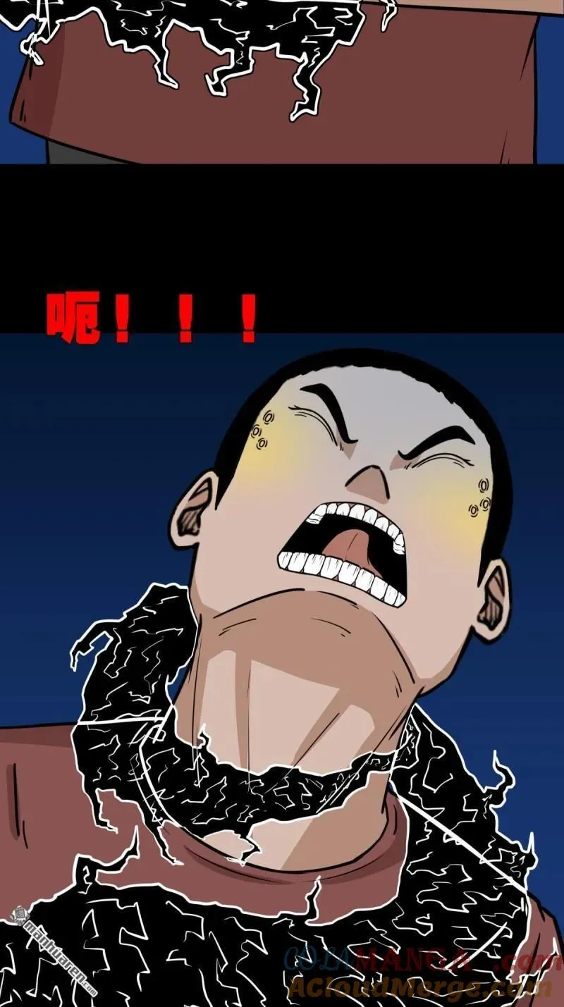 第274回 千年不散万年炼30