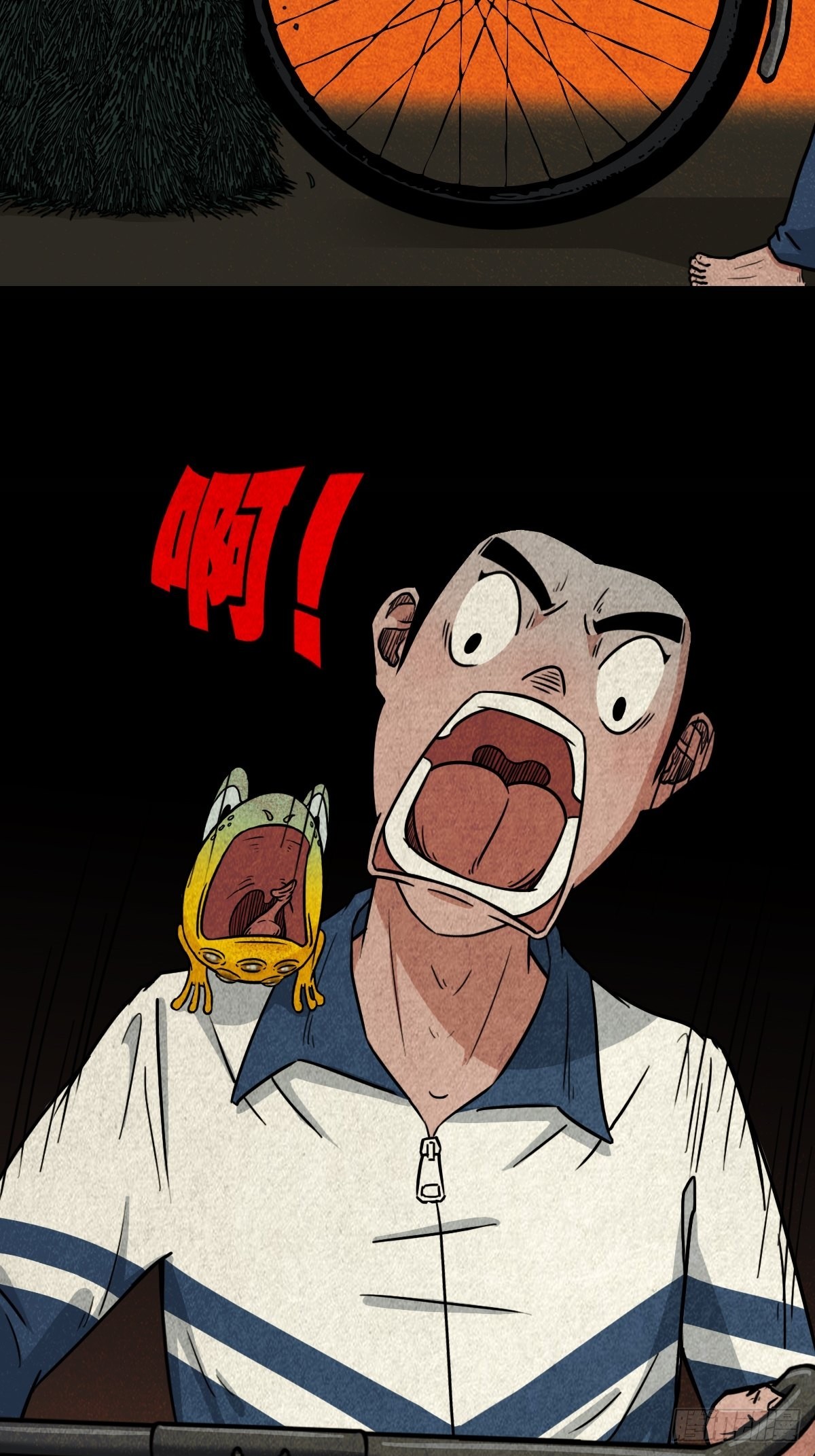 傀崽岭71