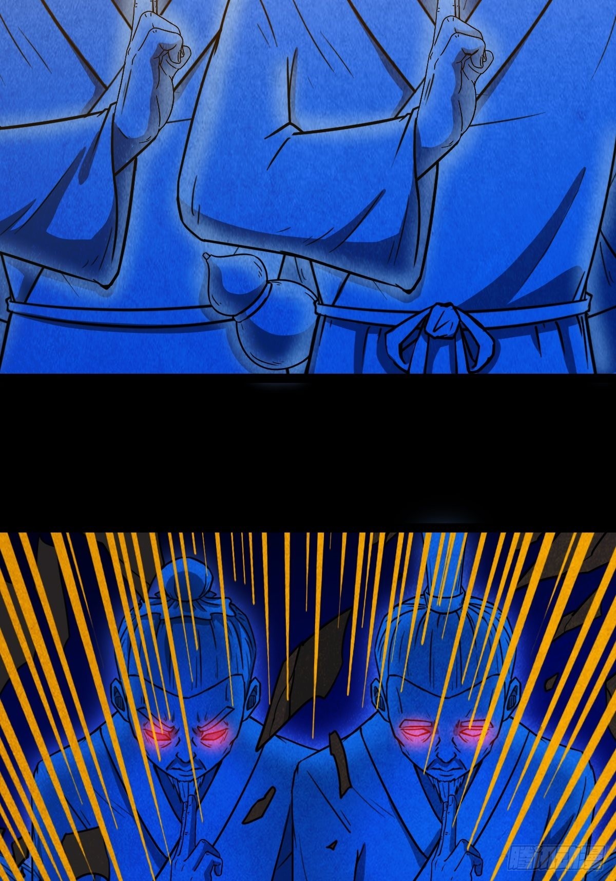 讨运7