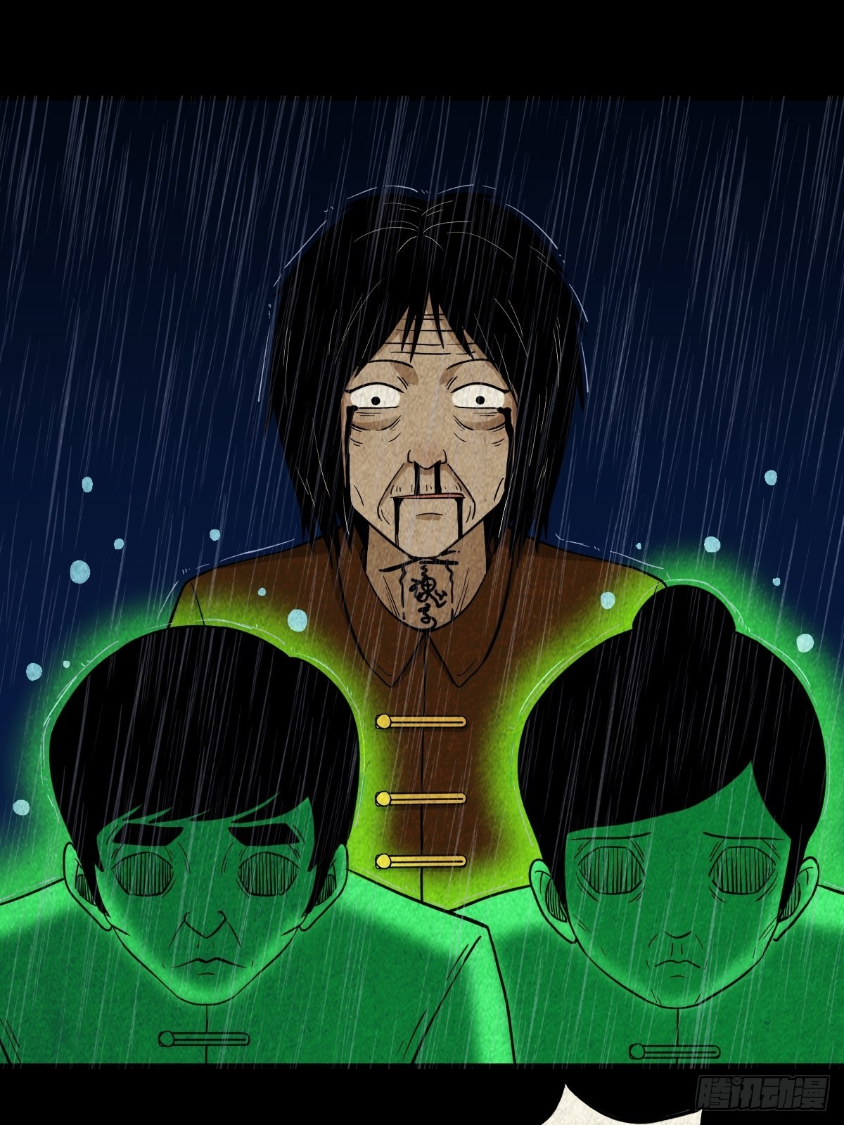 锁魂绕（下）56