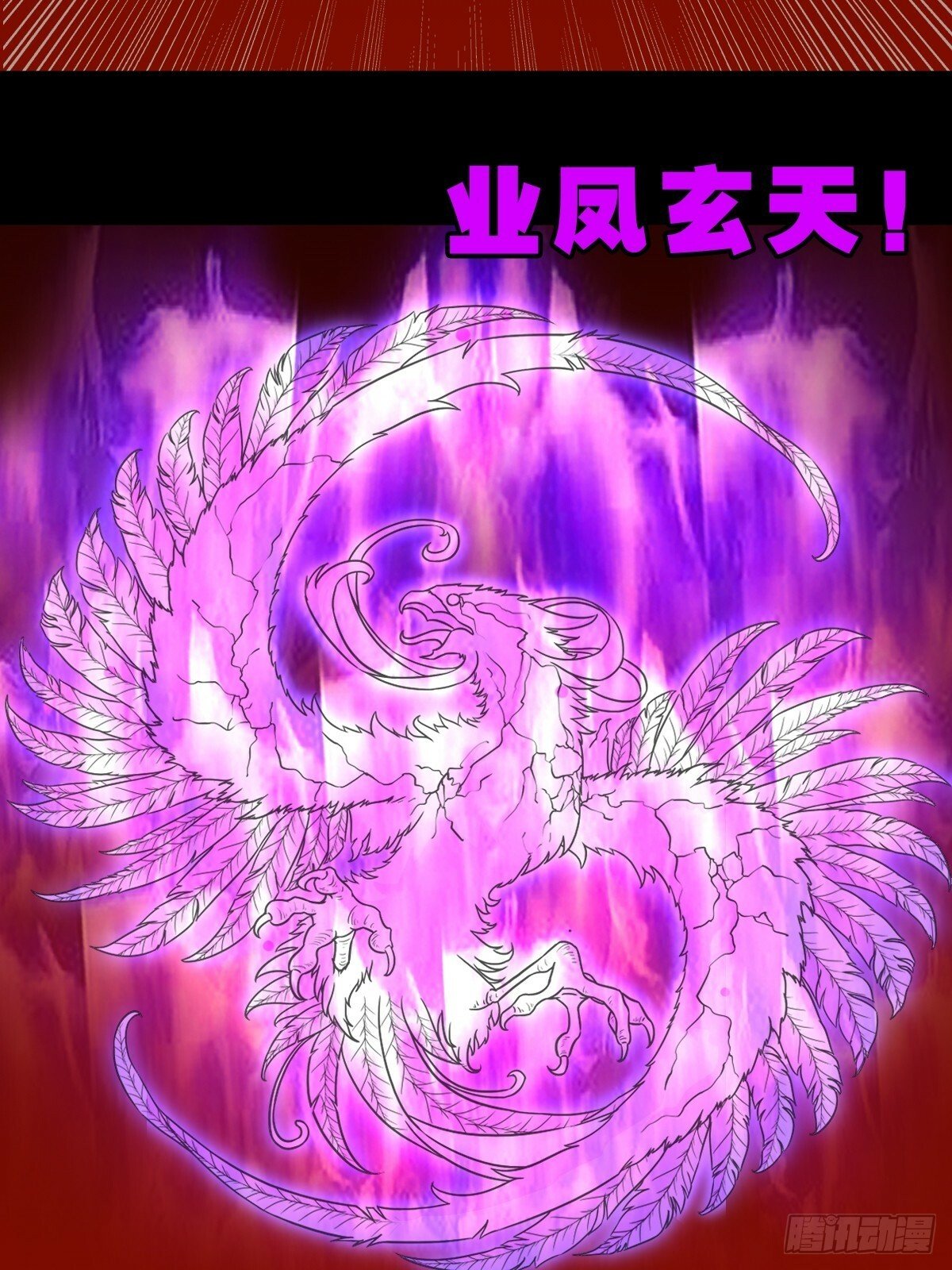 天众阁41