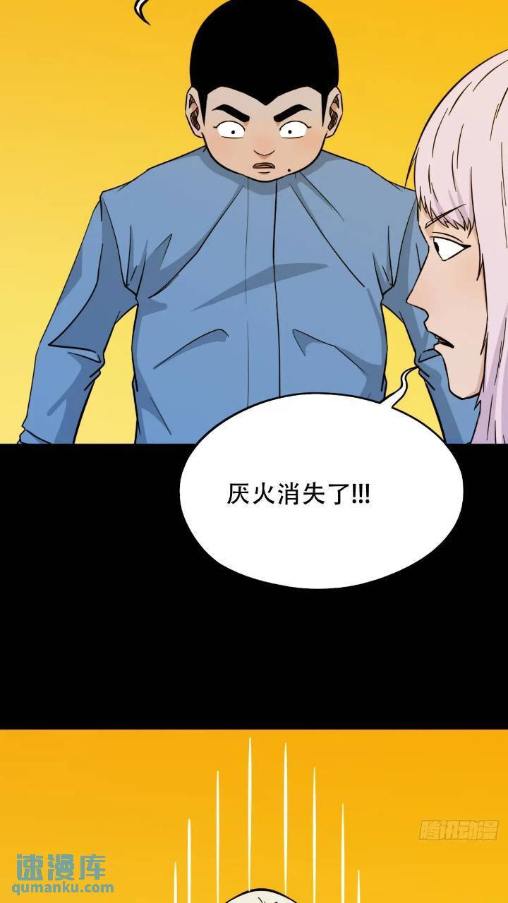 小寒山15