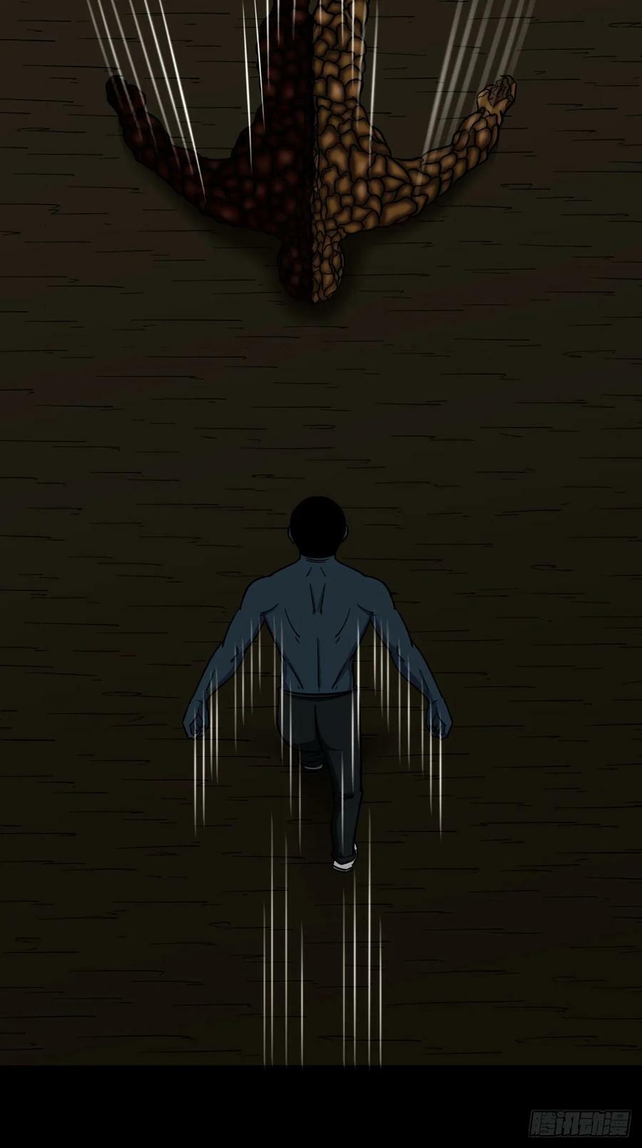 不漏天16