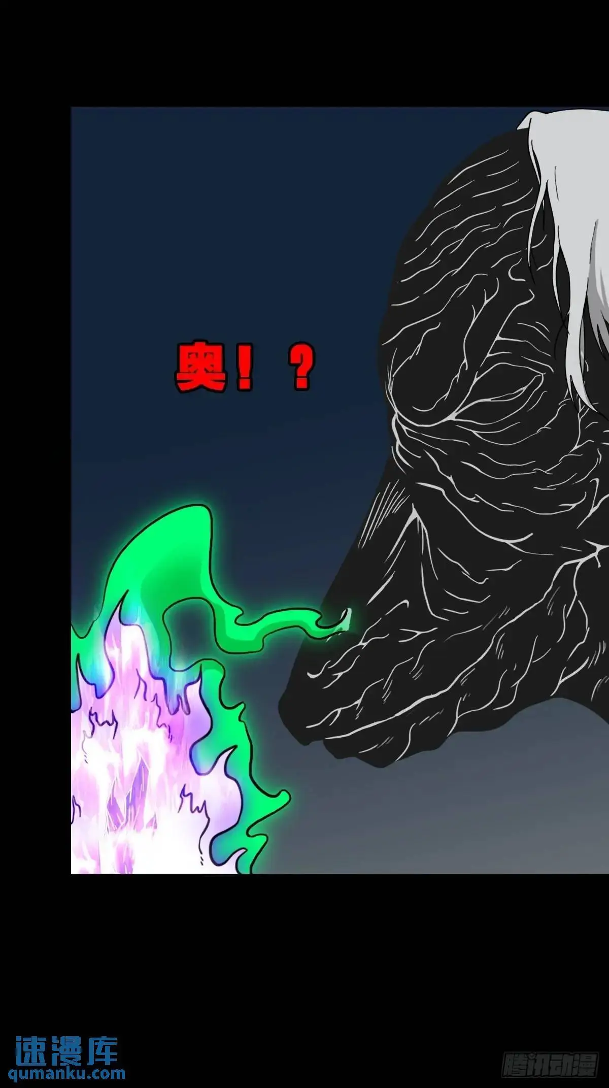 恶僧15