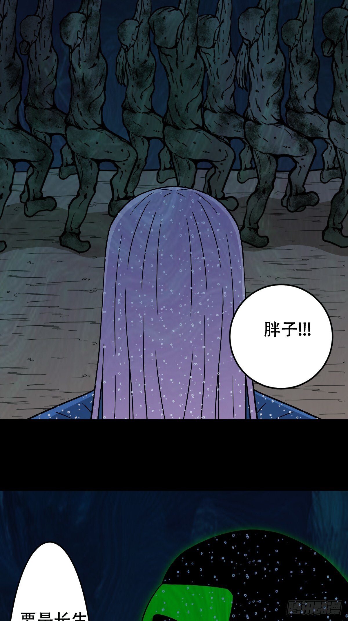 化夜鸮5
