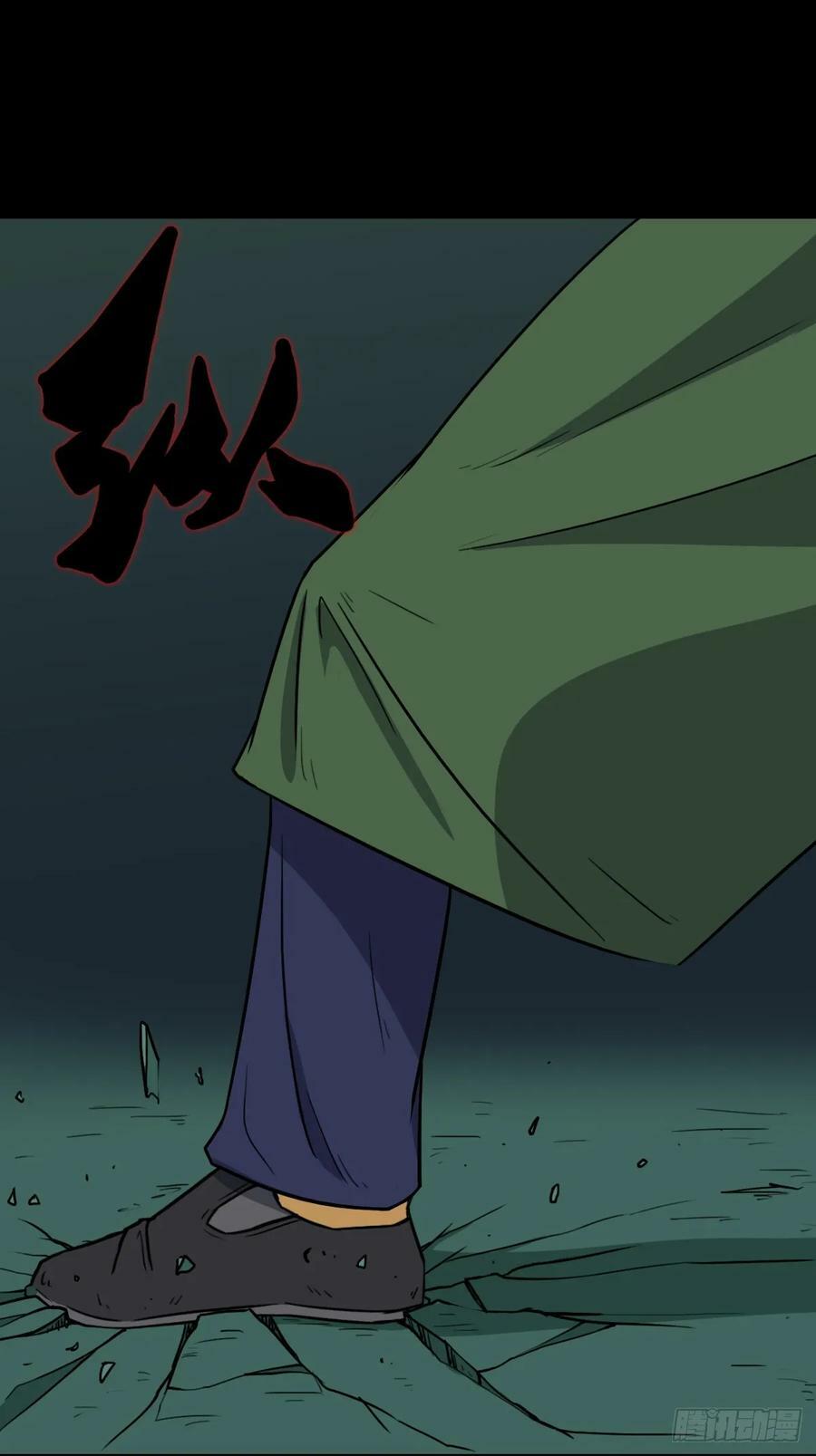 射傀箭28