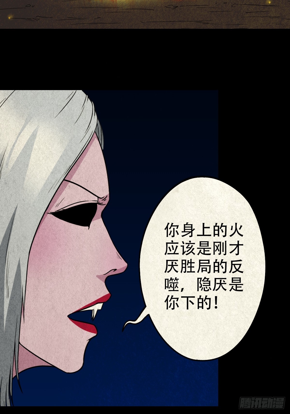 钱傀推磨55