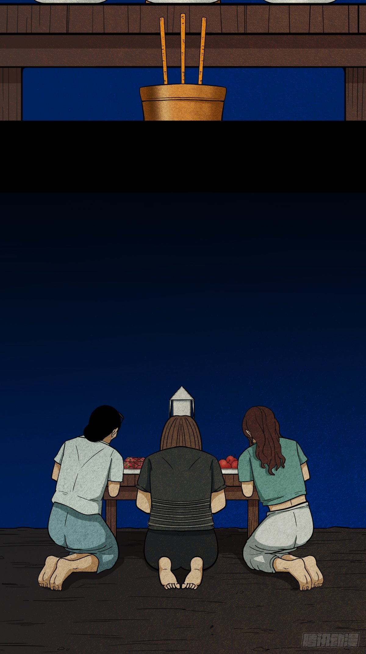 八公阵17