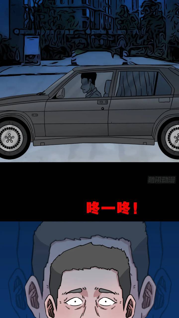 长生身21