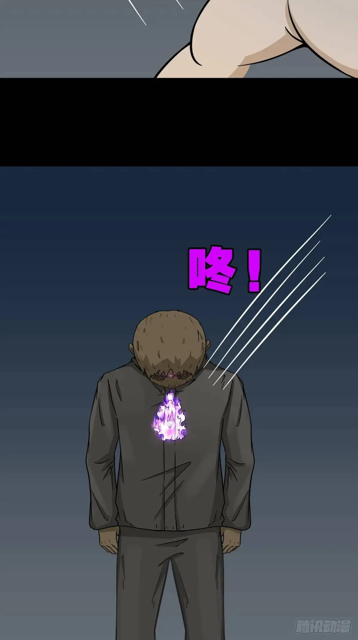 恶僧·下15