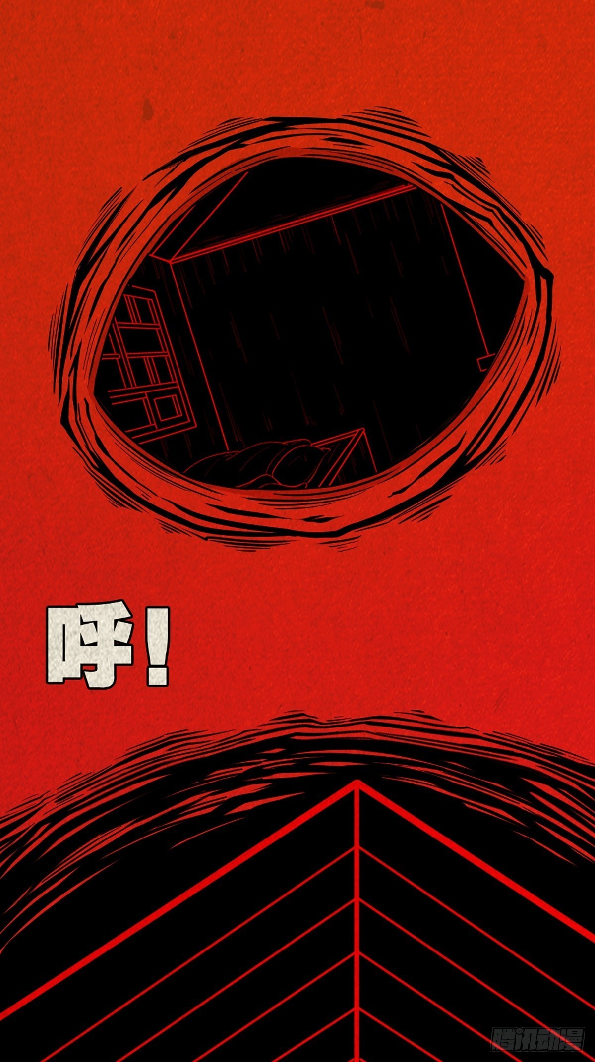 昴日星官52