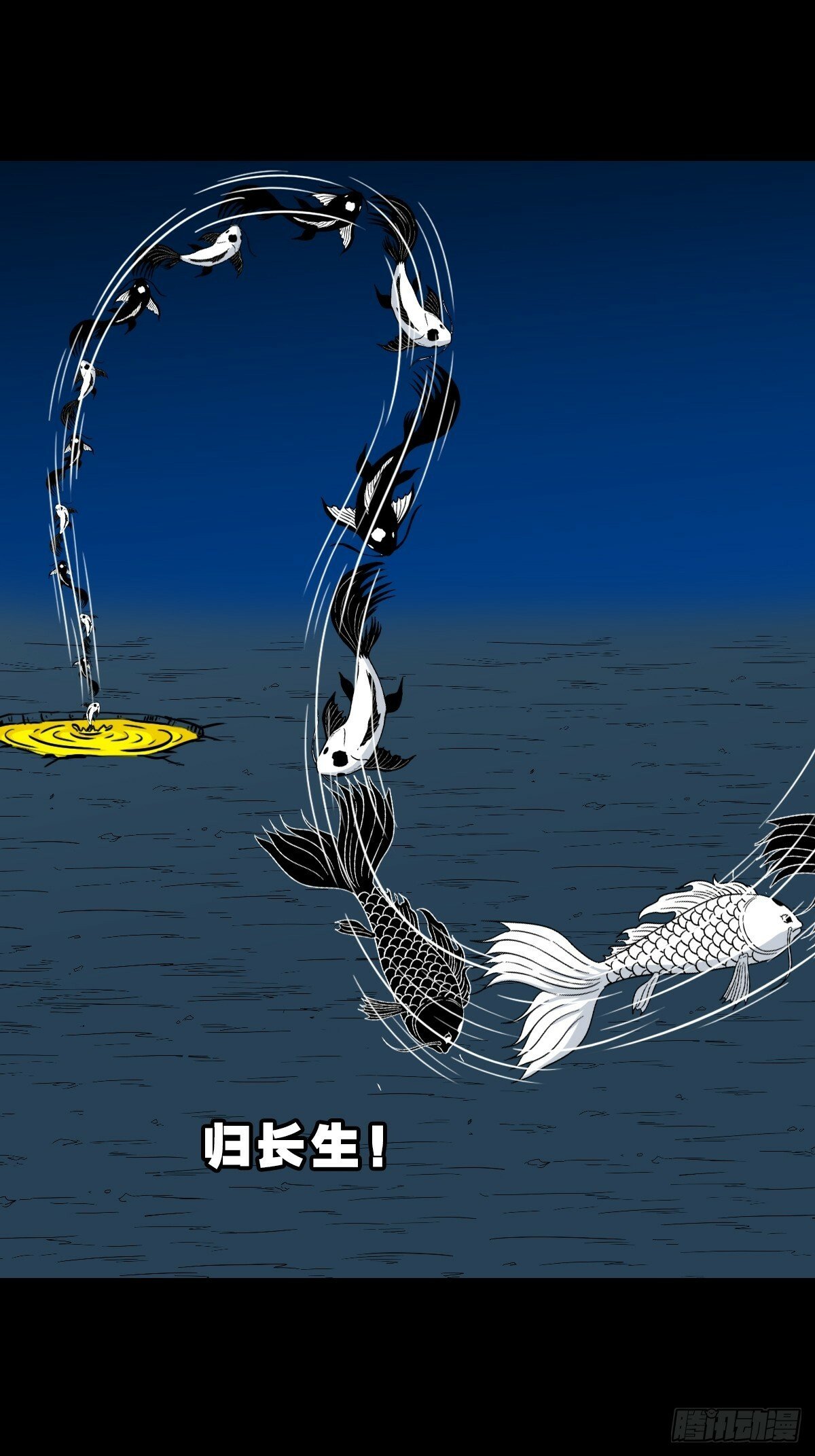 格孟35