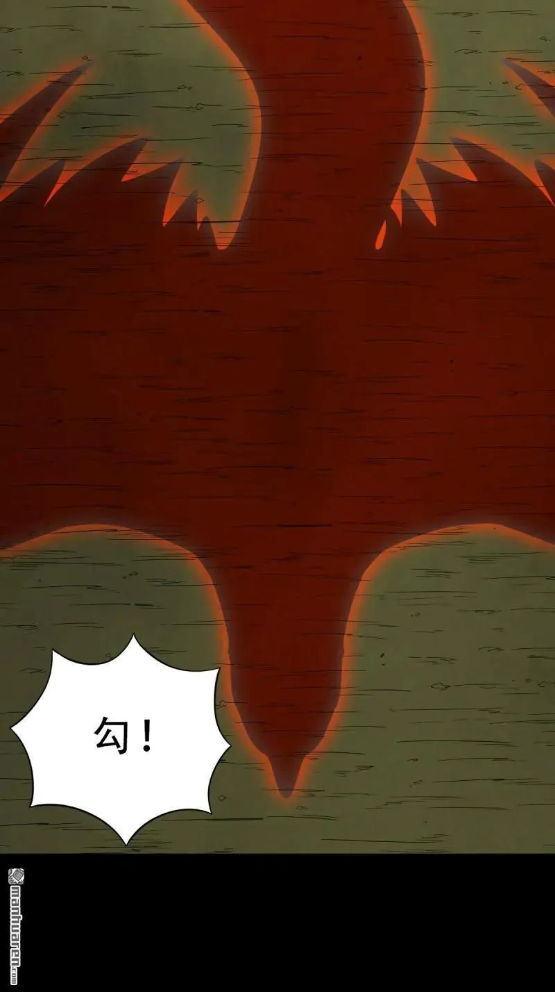第270回 山凤44