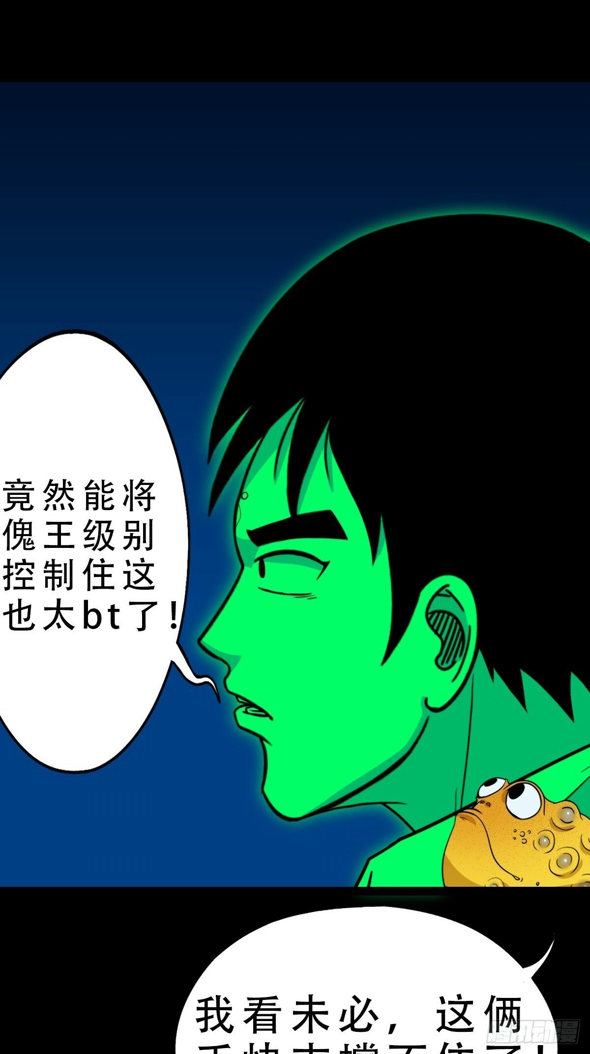 剑葫芦33