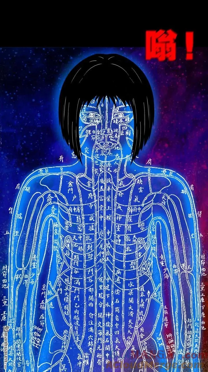 第273回 疾病天罗·下3