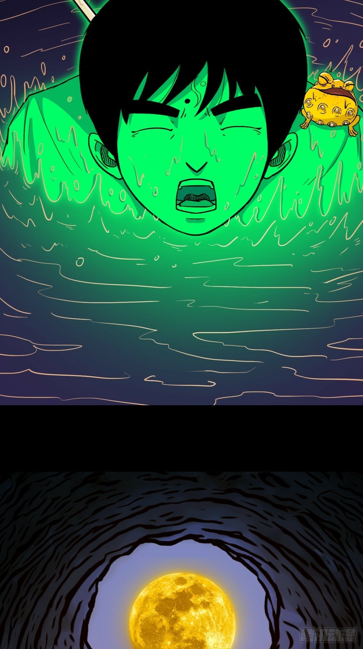占荒15